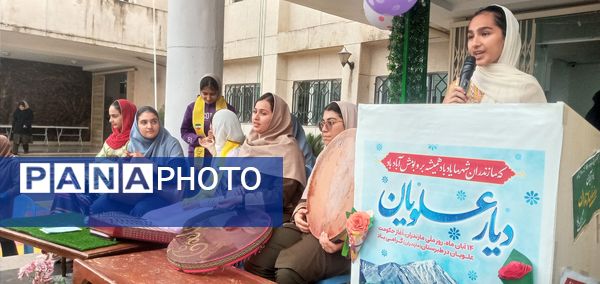 جشن روز مازندران در مدرسه شهید بهداشت قائمشهر