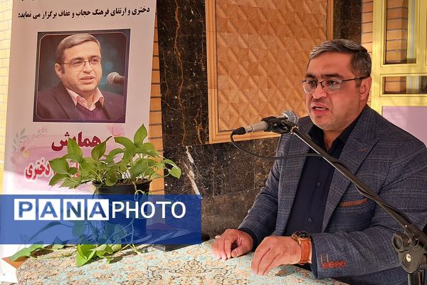 مراسم راز و رهایی؛ پنجره‌ای به دنیای دو نسل در دبیرستان نمونه‌دولتی ولایت بهارستان‌دو