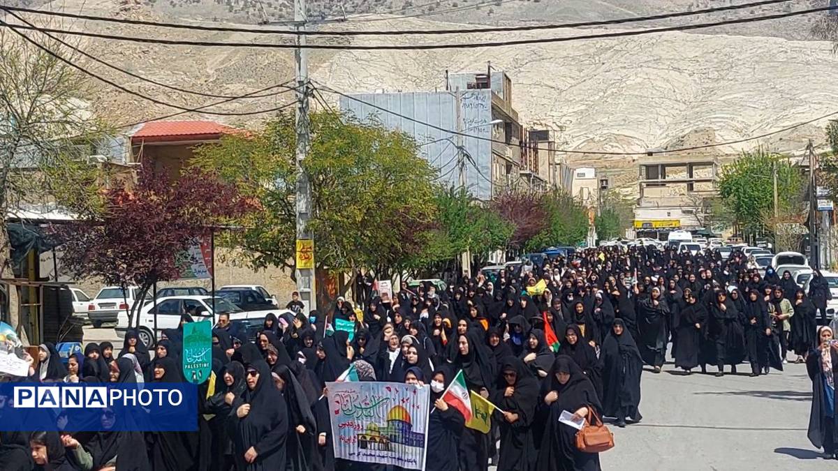 راهپیمایی روزجهانی قدس در شهرستان آبدانان 