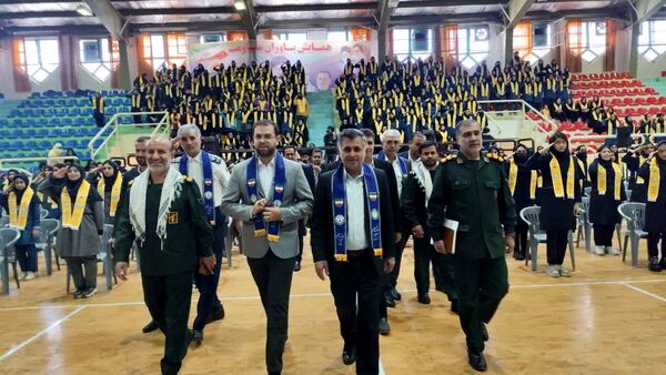 همایش بزرگ «یاوران مقاومت» در یاسوج