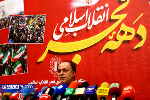 نشست خبری رئیس ستاد مرکزی دهه فجر