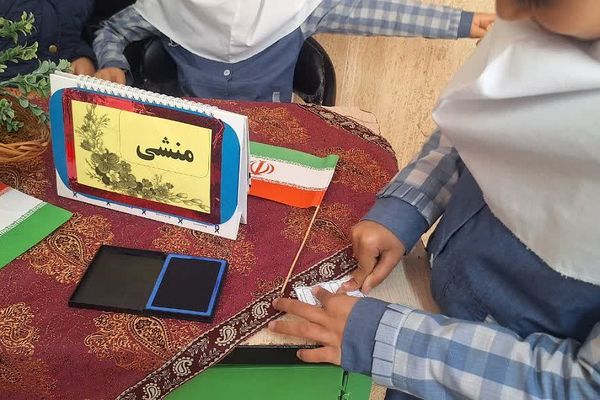 انتخابات شورای دانش‌آموزی در مدارس شهرستان ورامین
