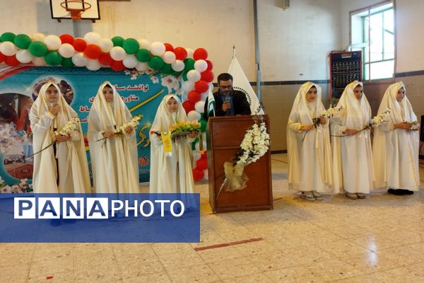 برگزاری اردوی تمشک در شهرستان فاروج 