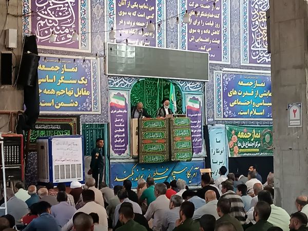 نماز  عبادی ـ سیاسی جمعه  در دهه دوم صفر در نیشابور 