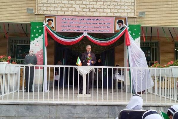 نوروز دانش با حضور دانش آموزان و مسئولان منطقه پردیس 