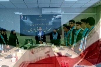 به وقت سازمان دانش‌آموزی از آذرشهر