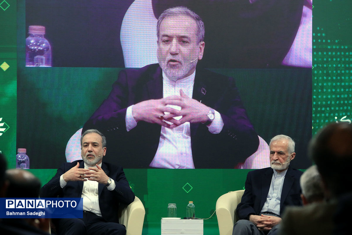 کنگره ملی سیاست خارجی ایران