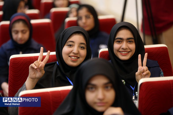 مراسم اختتامیه اردوی ملی خبرنگار مسئله‌محور پانا