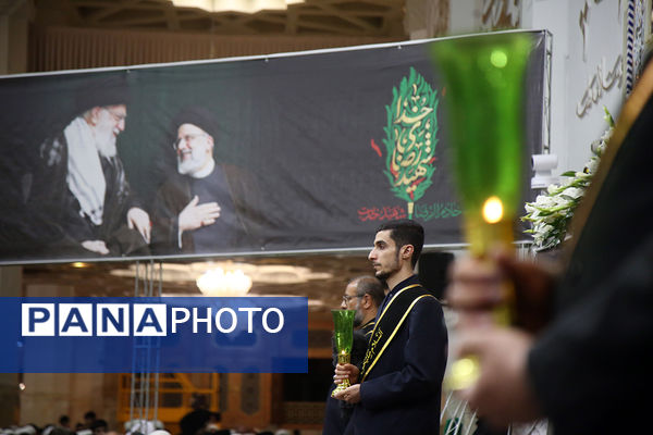 مراسم بزرگداشت شهدای خدمت در حرم حضرت معصومه(س)