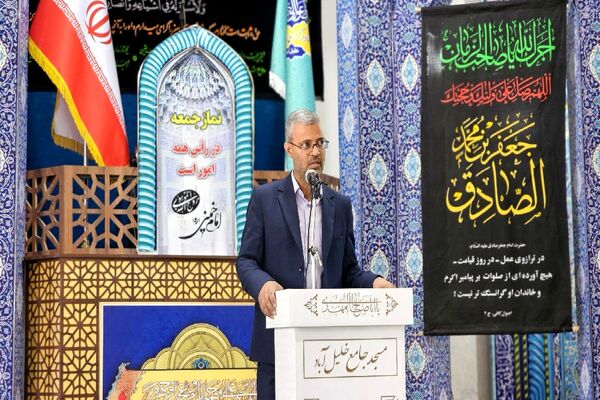 برگزاری نمازجمعه در خلیل‌آباد