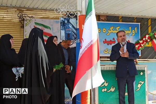 آیین نواختن زنگ مهر با حضور مدیر آموزش و پرورش ناحیه دو شهرری 