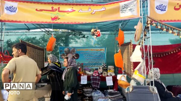 جشنواره کهن آئین خردادگان«شصت‌وشیشی» 
