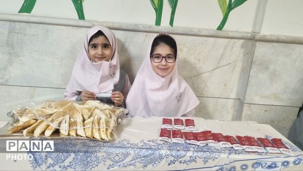 بازارچه مدارس غیر دولتی سما شهرستان بجنورد 