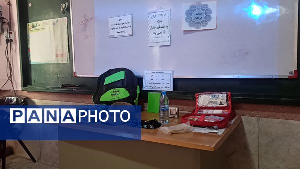 آموزش پدافند غیرعامل در دبستان نیایش