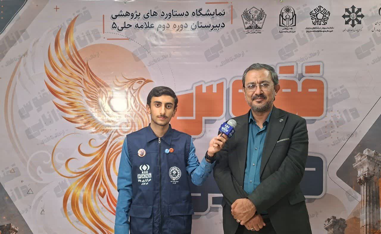 محصول اصلی نمایشگاه «ققنوس دانایی»، دانش‌آموزانی هستند که در مسیر پژوهش رشد کرده‌اند