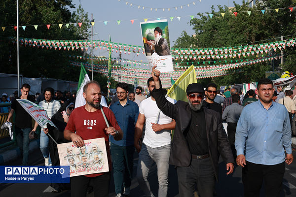 تجمع بزرگ مردمی «ایران؛ ذوالفقار علی» -۱