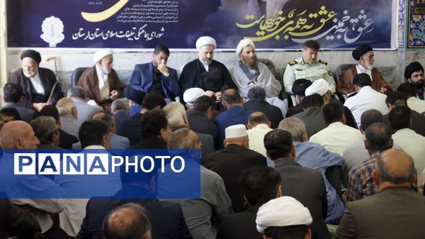 یاد و خاطره امام راحل در حوزه علمیه کمالیه 