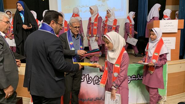 جشن بیست و ششمین سالروز تاسیس سازمان دانش‌آموزی در یاسوج