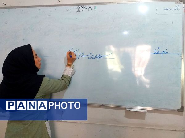 برگزاری کلاس‌های تابستانه علمی، فرهنگی و هنری در کانون فرهنگی تربیتی شهرستان ملارد