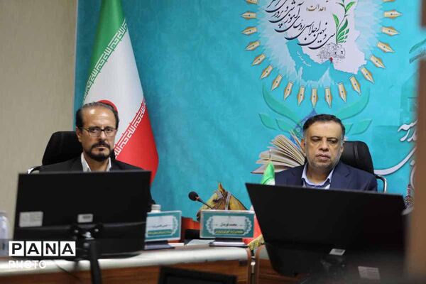 اولین روز سی و نهمین اجلاس رؤسای آموزش و پرورش سراسر کشور