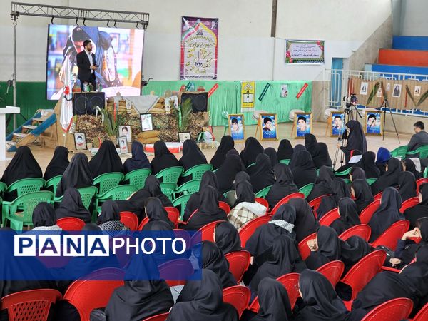  گلوگاه میزبان یادواره شهدای دانش‌آموز و فرهنگی 