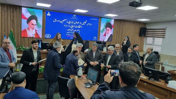 تجلیل از عوامل اجرایی و مصححین امتحانات نهایی ۱۴۰۴