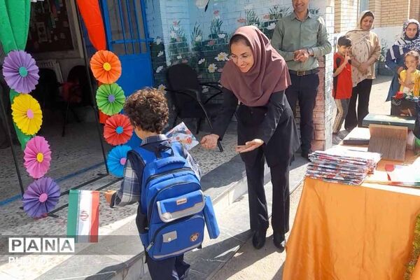دومین رویداد گزارش تصویری پانا از نخستین روز حضور کلاس‌اولی‌ها در مدارس خراسان شمالی