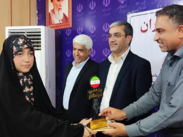 آیین تجلیل از تلاشگران عرصه خبر در بندرخمیر  