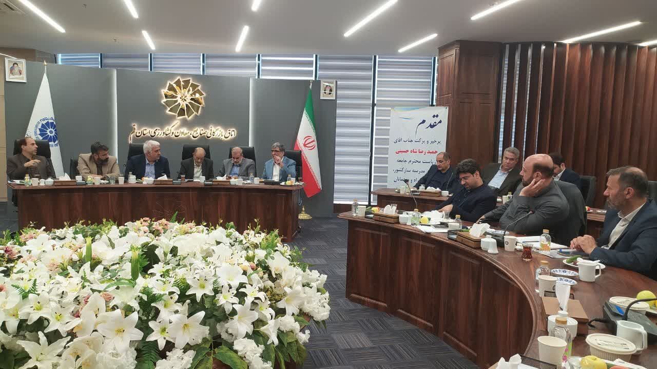 افرایش تعاملات مجمع خیرین مدرسه‌ساز و اتاق بازرگانی قم