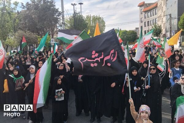 گردهمایی بانوان سرزمین ایران 
