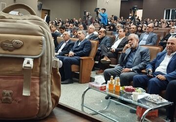 بیست و هشتمین جشنواره خیرین مدرسه ساز استان قم