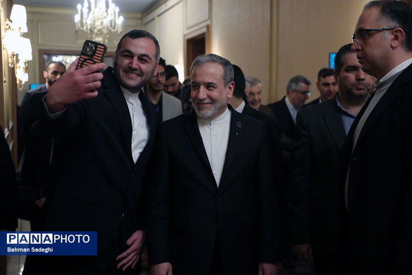 کنگره ملی سیاست خارجی ایران