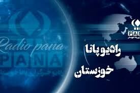 پادکست «تصمیم‌گیری»