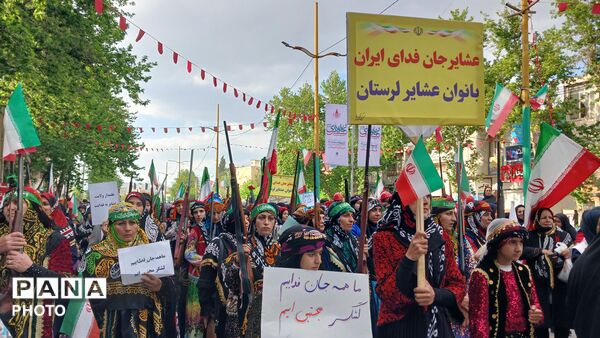 اجتماع جانفدایان امروز خرم آبادی ها برای ایران امام‌ رضایی