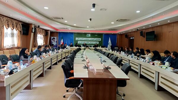 همایش آموزشی معاونان مالی اداری کانون پرورش فکری کودکان و نوجوانان کشور
