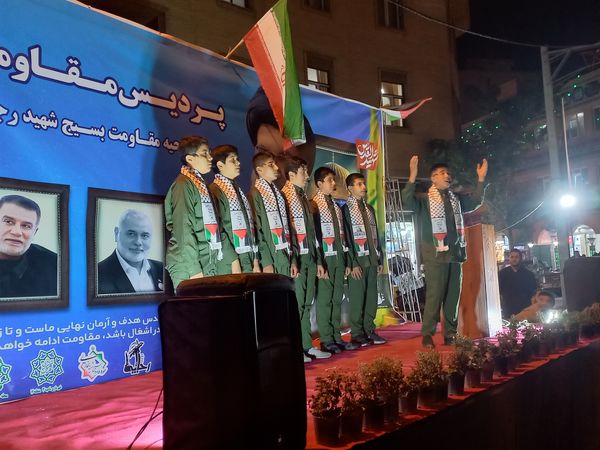 تجمع مردمی امت واحده