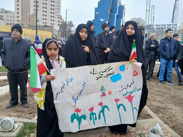 راهپیمایی با شکوه چهل و هفتمین سالگرد پیروزی انقلاب اسلامی در مشهد مقدس 