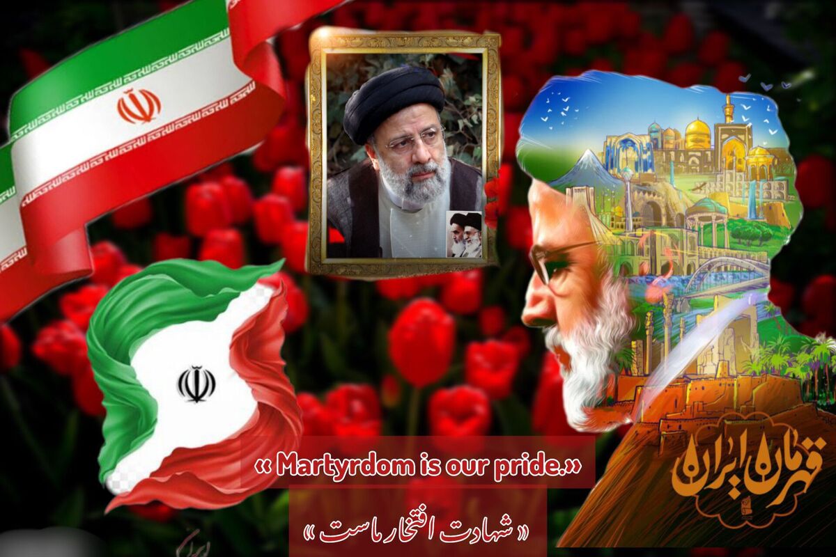 پرواز مردی که برای مردم زیست