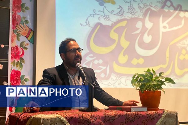 برگزاری جلسه تشکل های دانش آموزی شهرستان شهریار