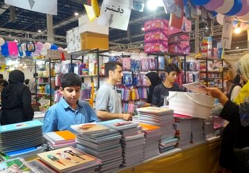 نمایشگاه عرضه مستقیم کالا- فروش پاییزه در مشهد
