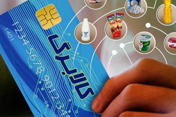 بازدید نظارتی از وزارت رفاه در خصوص اجرای طرح ملی کالابرگ
