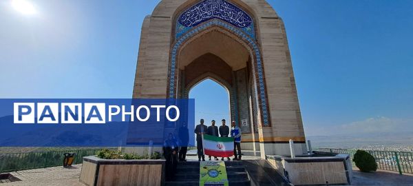 غبارروبی مزار شهدای گمنام در جبل النور شیرکوه شیروان