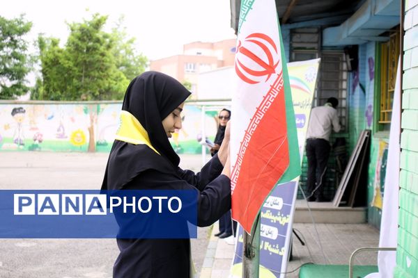 نخستین دوره مسابقات مهارت‌های تشکیلاتی پیشتازان شهرستان نظرآباد