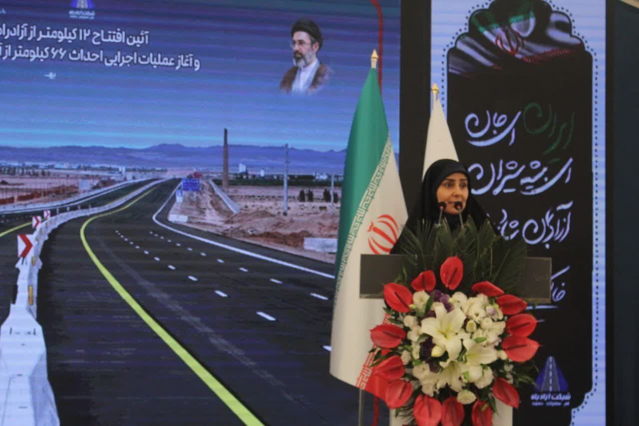 افتتاح ۱۲ کیلومتر از آزادراه کمربندی غربی قم با حضور وزیر راه و شهرسازی