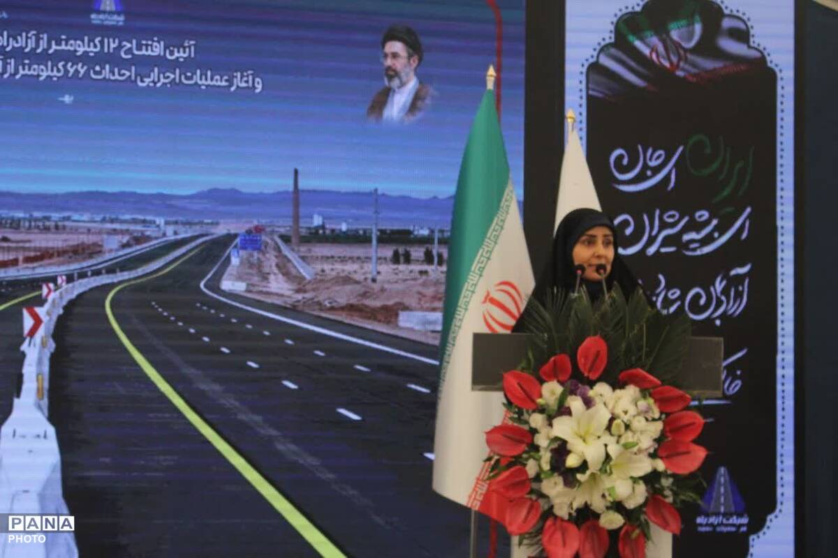 افتتاح ۱۲ کیلومتر از آزادراه کمربندی غربی قم با حضور وزیر راه و شهرسازی