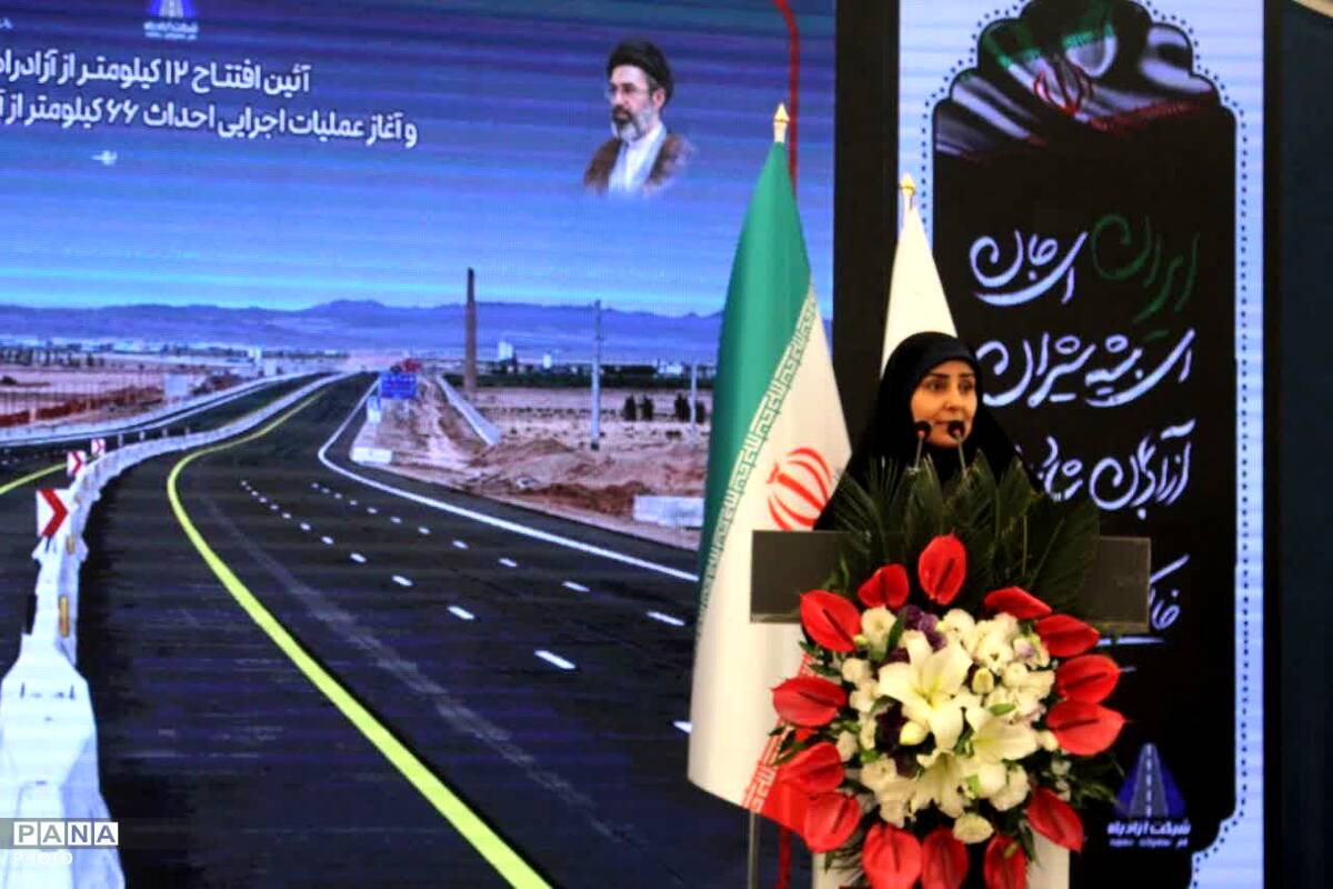 افتتاح ۱۲ کیلومتر از آزادراه کمربندی غربی قم با حضور وزیر راه و شهرسازی