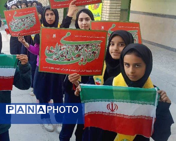 زنگ انقلاب در مدارس پارسیان نواخته شد 