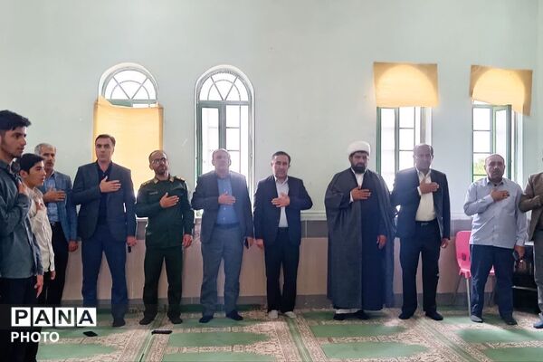 آیین تجلیل از دانش آموزان برتر مسابقات قرآن، عترت و نماز در دیشموک