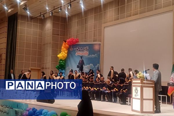 جشن دانش آموختگی دانشجویان دانشگاه شیراز 