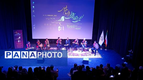 نخستین جشنواره موسیقی فجر خراسان رضوی
